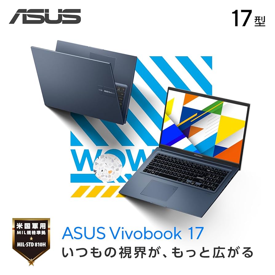 Amazon.co.jp: ASUS ノートパソコン Vivobook 17 X1704VA 17.3型